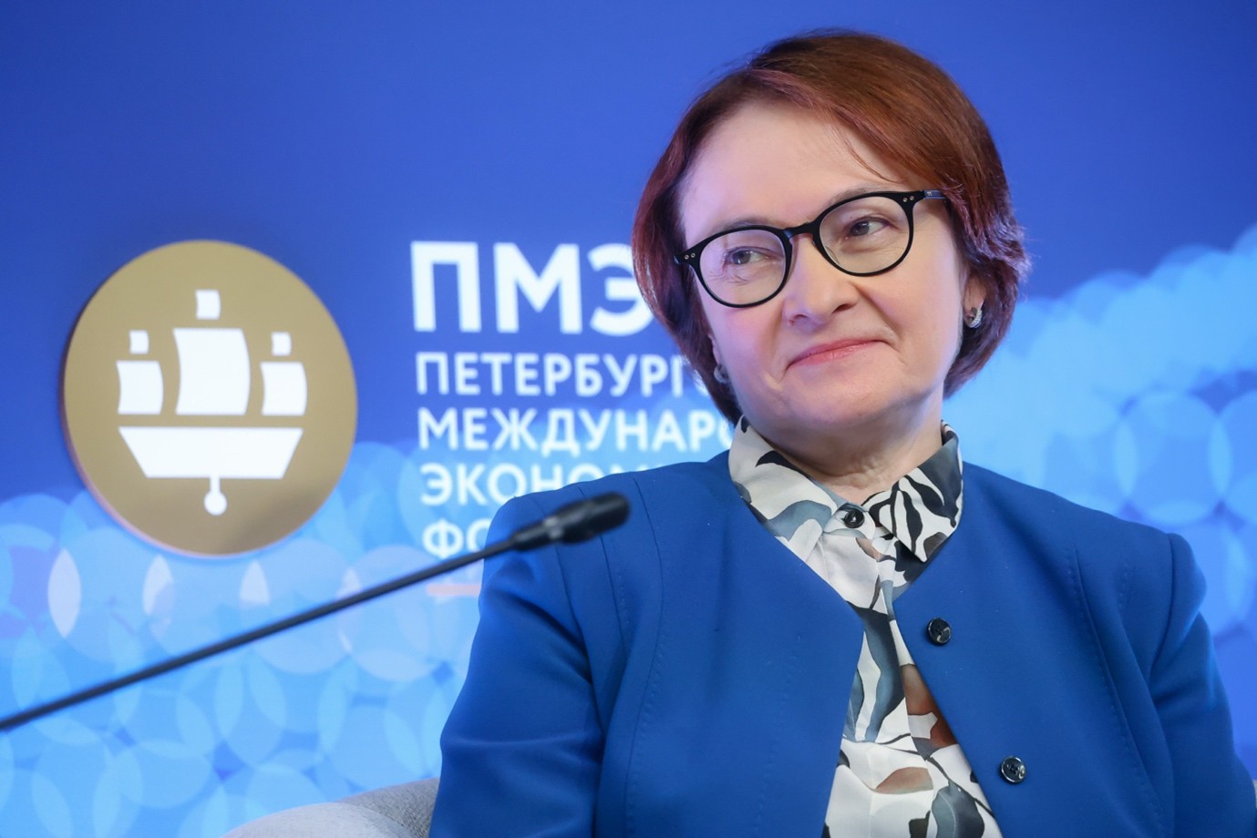 Elvira Nabiullina, governor of the Central Bank of Russia, during a session of the Saint Petersburg International Economic Forum (SPIEF) on 19 June 2025